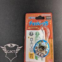 Tamagotchi One piece chopper limited edition 