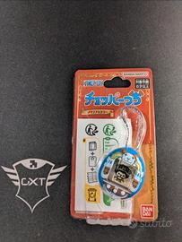 Tamagotchi One piece chopper limited edition 