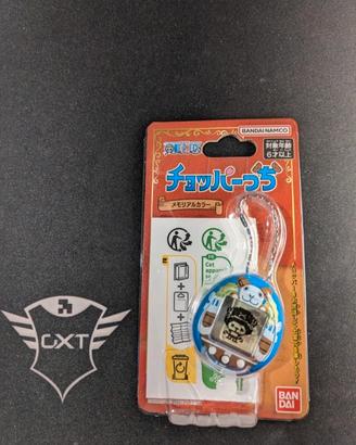 Tamagotchi One piece chopper limited edition 