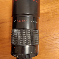 Obiettivo Zenit MC Rubinar