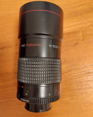 Obiettivo Zenit MC Rubinar