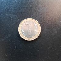 1 Lev moneta bulgara rara