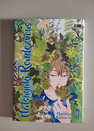 manga Natsuyuki Rendezvous