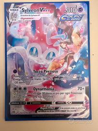 SYLVEON VMAX TG