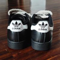 Adidas superstar