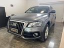 audi-q5-3-0-v6-tdi-quattro-s-tronic