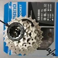 Cassetta Pignoni Ultegra 11 S