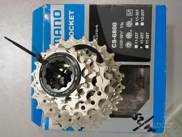 Cassetta Pignoni Ultegra 11 S