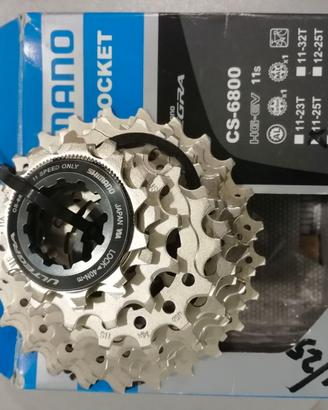 Cassetta Pignoni Ultegra 11 S