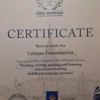 Lezioni di russo per bambini