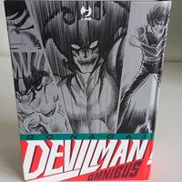 Devilman Omnibus