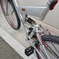 mtb in alluminio con amm.centrale