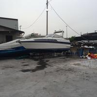 Nautico