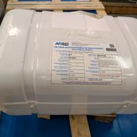 Zattera Arimar Neptune oltre 12 mg