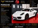 porsche-cayman-3-4-s