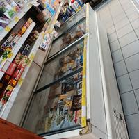 Banco surgelati