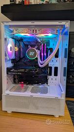 Pc gaming (venduto)