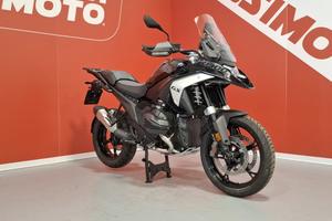 BMW R 1300 GS (2023 - 25) BMW MY23 (2023-)