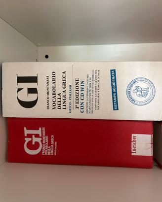Vocabolario greco GI- liceo classico