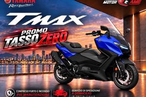 Yamaha T Max 560 Yamaha TMAX 560