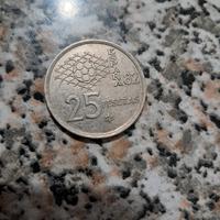 25 pesetas della Spagna del 1980