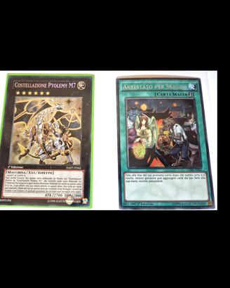 2 Carte Yu-Gi-Oh! - 1ª Edizione