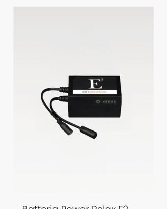 Adattatore/Power bank divano