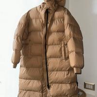 Piumino lungo beige Sundek caramello