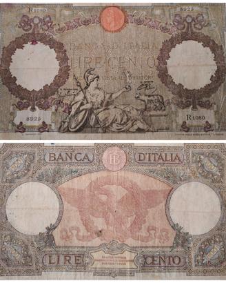 Lire 100 Aquila Romana Decr.23/8/1943 rara