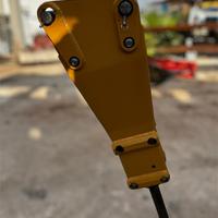 Martello Indeco HB5