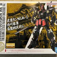 Bandai Gundam Tokugawa Santuario Nikko Toshogu Lim