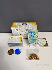 ETB Pokémon 30th Celebration vuota + accessori