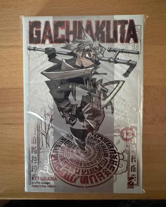 Gachiakuta 13 Variant Edition