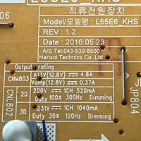 Scheda alimentazione BN44-00876A Tv samsung UE55Ku