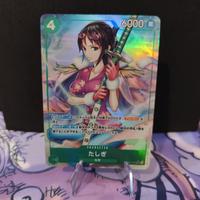 One Piece - Tashigi (EB03-018) Heroines Edition