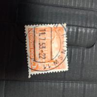 francobollo deutsches Reich 