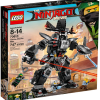 Scatola vuota LEGO Ninjago 70613 Squalo Mech