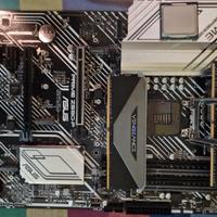 asus z590-p + ddr4 (2x16 gb) 3200mhz + i7 11700k