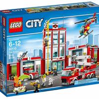 Lego City 60110 - Fire Station