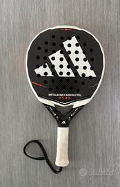 Adidas metalbone carbon control 2026