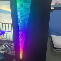 Computer gaming