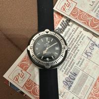 Orologio vintage philip watch
