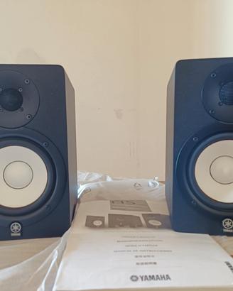 🎧 Casse Monitor da Studio attive  | Yamaha HS50M
