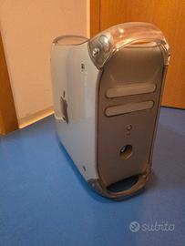 Power Mac G4 (QuickSilver)