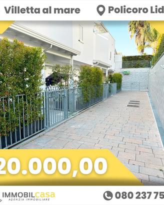 villa-policoro-via-eurialo