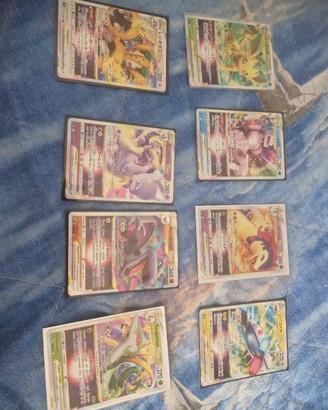 carte pokemon Vastro, TUTTE Near Mint