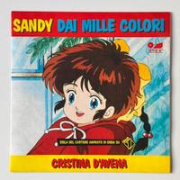 Sandy - Lupin/Disco 45 Giri 1987 Raro