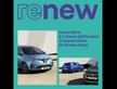 RENAULT Kadjar 1.5 Blue dCi Intens EDC