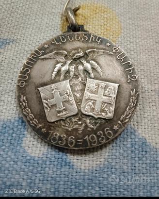 medaglia da collezione rara  Armenia 1936