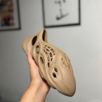 Yeezy